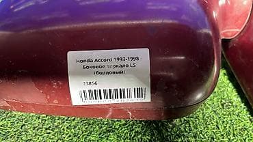зеркало аккорд: Боковое левое Зеркало Honda Б/у, Оригинал — 4