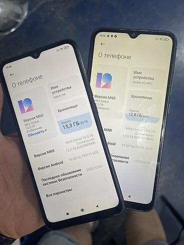 Техника и электроника: Redmi, Redmi 9C, Б/у, 64 ГБ, цвет - Синий, 2 SIM — 2