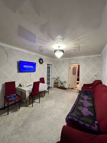 2 комнаты, 45 м², 2 этаж, Косметический ремонт