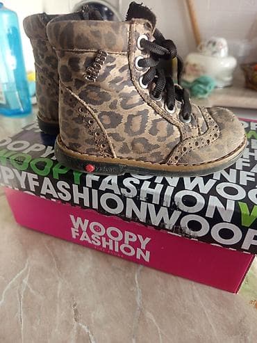 ложки для обуви: Детские ботинки Woopy Fashion (модель C. Rosso), леопардовый принт. - — 3