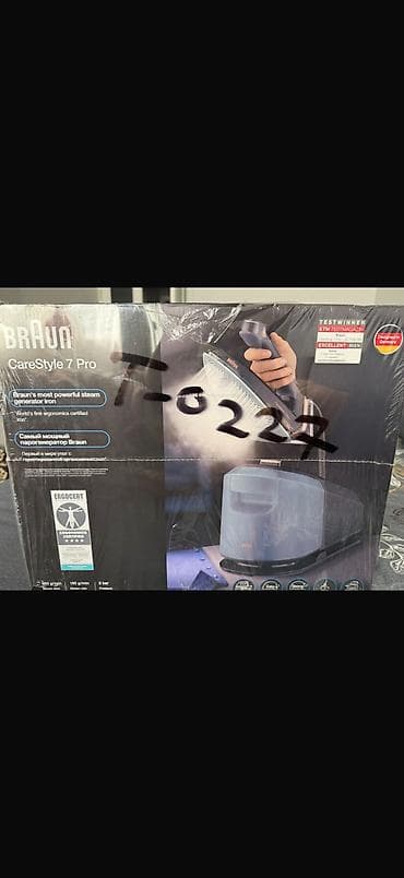 a8 2018: Braun CareStyle 7 Pro — парогенераторный утюг Основные особенности: - — 1