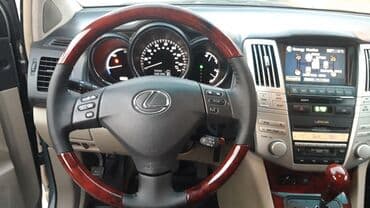 тонировка продаю: "Avto M@ster" предлагает свои услуги по Реставрация пластиковых — 3