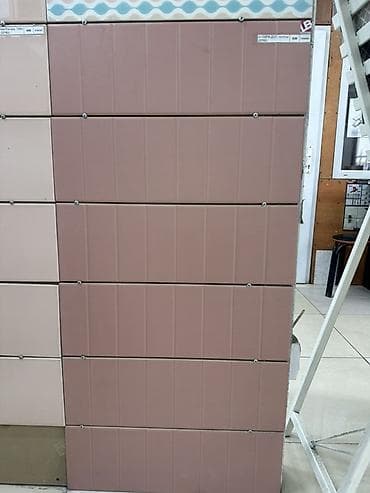 coco cola: Назначение: Для стен, Матовое, 30x60 см — 1