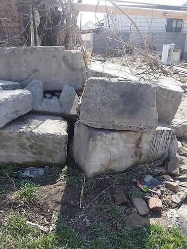 бур по бетону: Ж/б блоки и плиты для строительства и благоустройства. Описание: - — 1