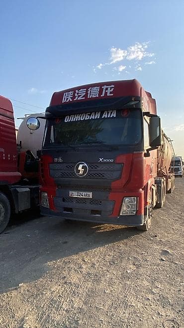 ml 55: Тягач, Shacman, Цистерна — 2