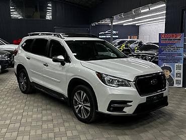Транспорт: Subaru Ascent: 2021 г., 2.4 л, Вариатор, Бензин, Внедорожник — 1