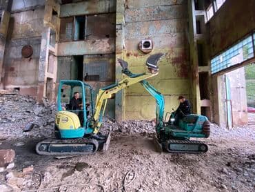 Экскаватор | Выкорчевывание пней, Траншеи, Котлованы