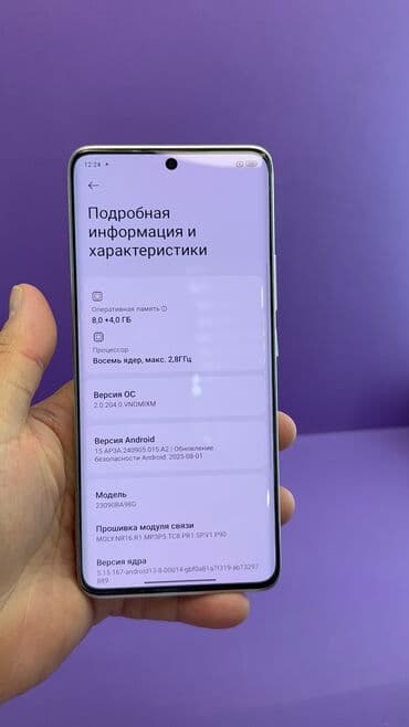 редми 10 128 гб цена в бишкеке: Redmi, Redmi Note 13 Pro Plus, Колдонулган, 256 ГБ — 6