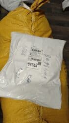 доставка товаров из китая в кыргызстан: ХОТИТЕ ЗАКАЗАТЬ ТОВАРЫ С КИТАЙСКИХ МАРКЕТПЛЕЙСОВ, НО НЕ ЗНАЕТЕ КАК? Я — 5