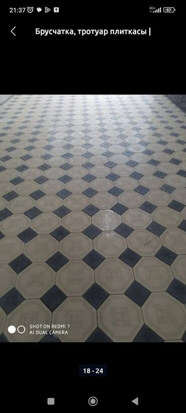 услуги укладка брусчатки: Брусчатка коёбуз . Жогорку сапатта . Трамбовка менен . Кепилдик — 10