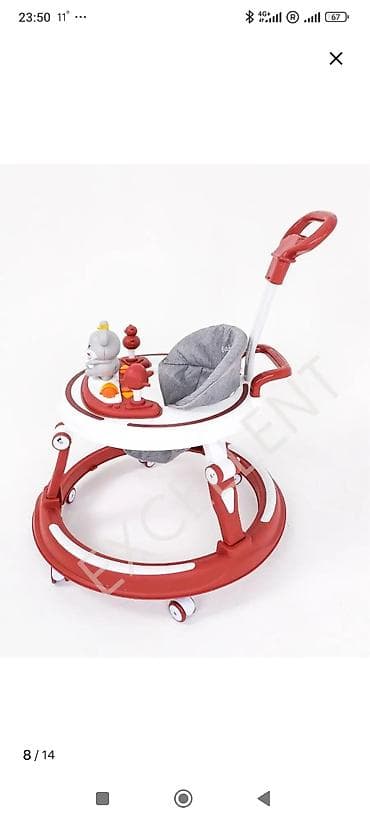 батут заказ: Детские ходунки Babywalker с ручкой для родителя - Складная — 2