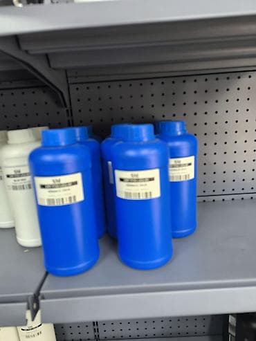 промывка авто: Новый, Оригинал, Германия — 6