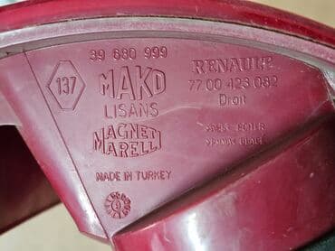 задний плафон на венто: Задний правый стоп-сигнал Renault 2000 г., Б/у, Оригинал, Германия — 11