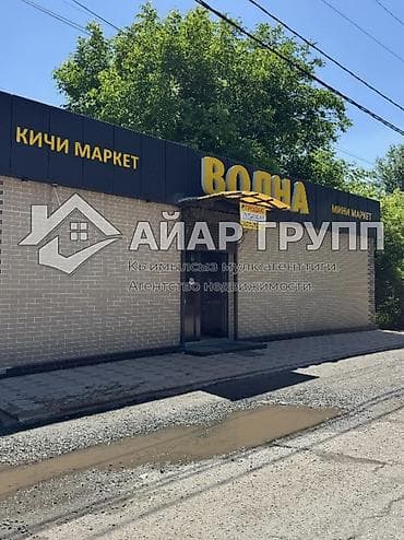 работа на складах: 🔷 ПРОДАЁТСЯ ДЕЙСТВУЮЩИЙ МАГАЗИН 📍 г. Шопоков 🔷 Отличная возможность — 1