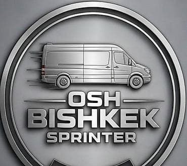 континер ош: Маршрут: Ош ↔ Бишкек-Ош (Sprinter) — 1