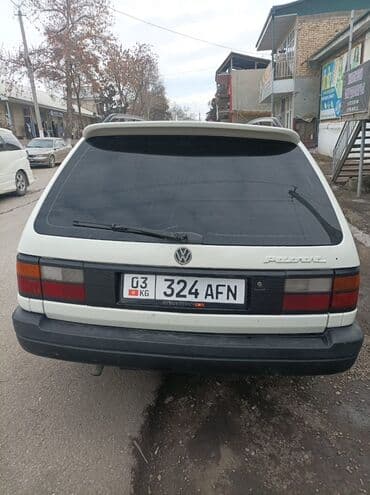 рулевая рейка опель вектра б: Volkswagen Passat Variant: 1992 г., 1.8 л, Механика, Бензиновая, Универсал — 3