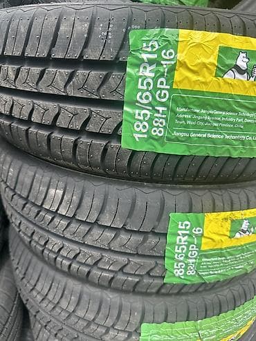 r15 185 65: Шины 185 / 65 / R 15, Лето, Легковые, Китай — 1