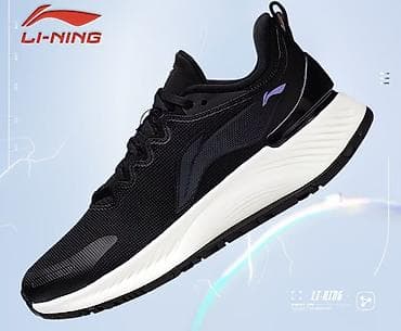 lining wade: Новая Кроссовка Li-Ning (уни) —модель в черном цвете — 1