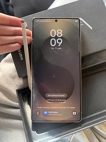 nothing ear 2 бишкек: Samsung Galaxy S25 Ultra, түсү - Кара — 4