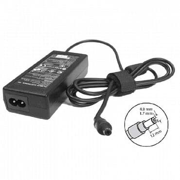 Зарядное устройство Asus 19 V 2,64 A 50W 4.8*1.7 yellow Арт.288