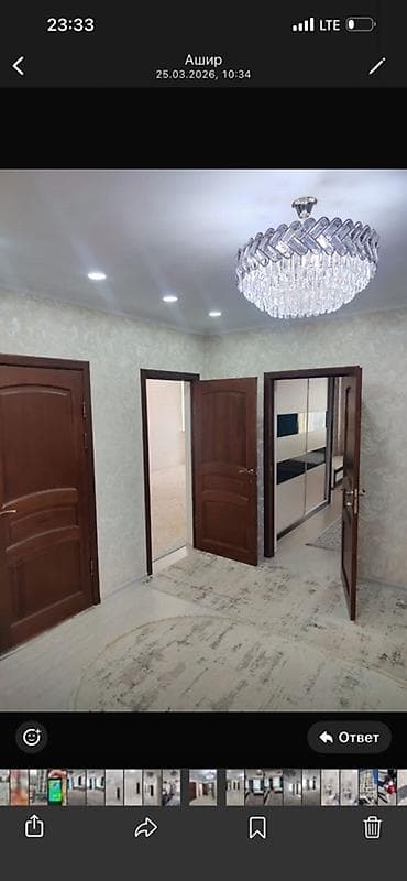 3 к: 3 комнаты — 5