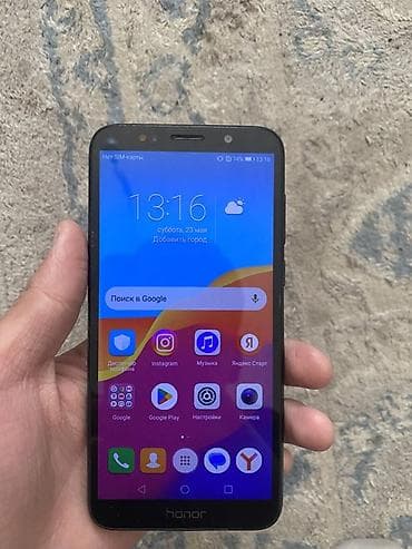 honor x8: Honor 7C, цвет - Черный, 2 SIM — 3