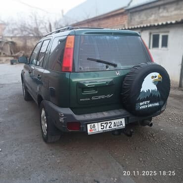 климат контроль на одиссей: Honda CR-V: 2001 г., 2 л, Механика, Бензин, Кроссовер — 2