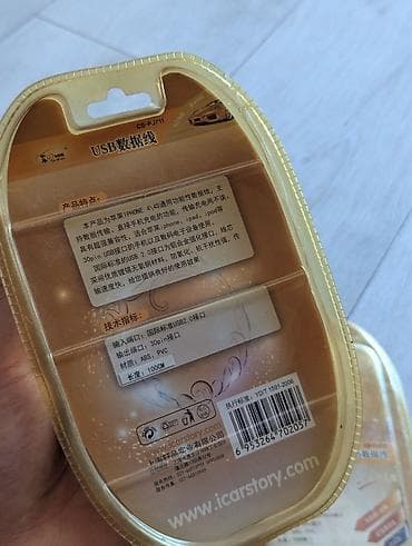 зарядка на айфон 4s купить: Кабель для iPhone 30-pin (для старых моделей, например iPhone 4/4S) — 3