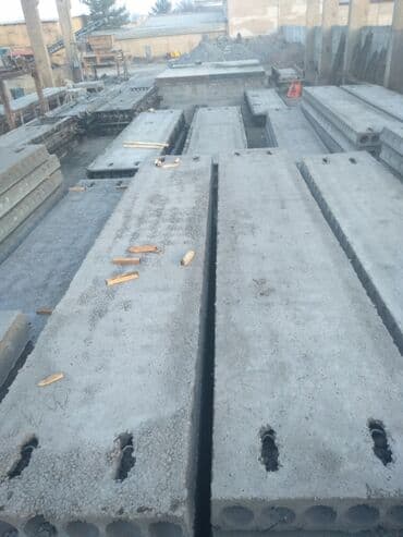Продаю плиты перекритя,заборные плиты, ФСК и другие железо бетонные at lalafo.kg Продаю плиты перекритя,заборные плиты, ФСК и другие железо бетонные