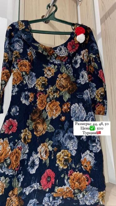 купить форму повара недорого бишкек: Продаю Новое платье 300с Турция — 1