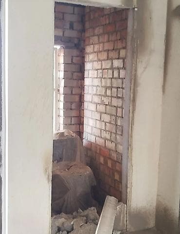 Резка, Алмазная резка