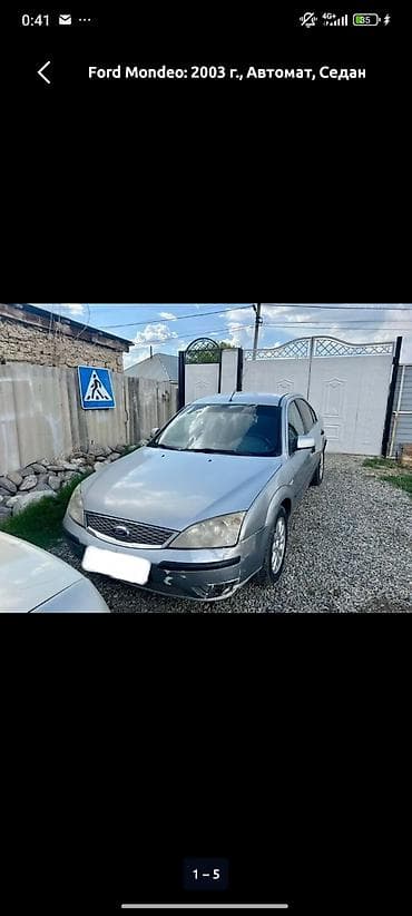 mitsubishi eclipse: Ford Mondeo: 2003 г., 2 л, Автомат, Бензин, Седан — 3