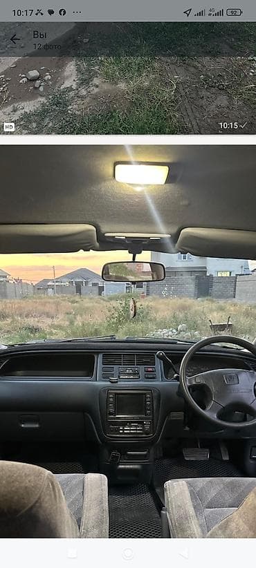 Honda Odyssey: 1997 г., 2.2 л, Автомат, Бензин, Минивэн — 5
