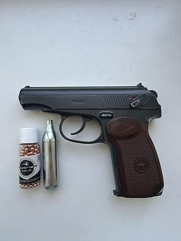 пистолеты: Пневматический Borner pm 49 — 1