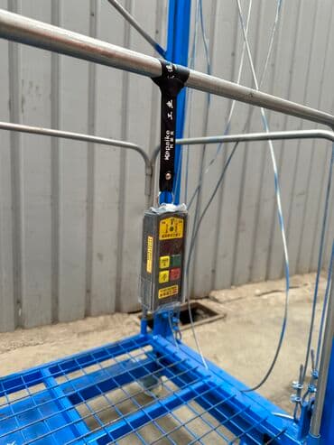 набор инструментов электрика: Высококачественные электрические леса платформы. электрические — 2