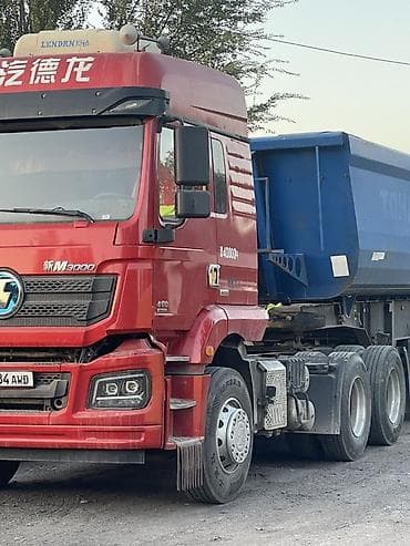 галовки: Тягач, Самосвал — 2