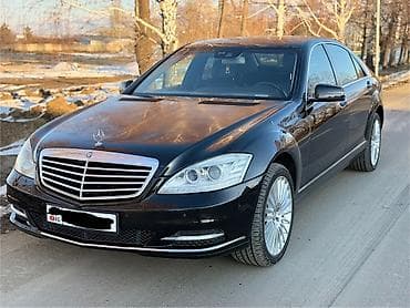 капот хонда цивик: Mercedes-Benz S-Class: 2010 г., 3.5 л, Бензин, Седан — 4