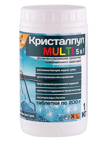 Дом и сад: КРИСТАЛПУЛ МЕДЛЕННЫЙ ХЛОР МИКС ТАБЛЕТКИ 200 Г. Активное вещество — 1