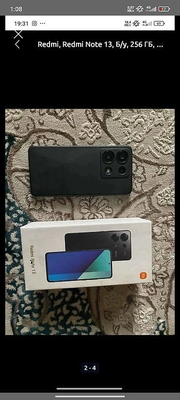 xiaomi redmi note 8 pro цена в бишкеке: --- 📱 Продам Xiaomi Redmi Note 13 — 12/256GB, Чёрный 💥 Экран — идеал — 1