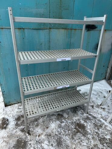 оборудование для магазина: Стеллаж грузовой’
Грузовые полки
Полка — 12