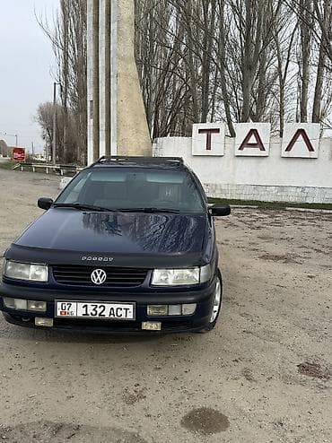 краска авто: Volkswagen Passat: 1996 г., 1.8 л, Ручные, Бензин, Универсал — 9