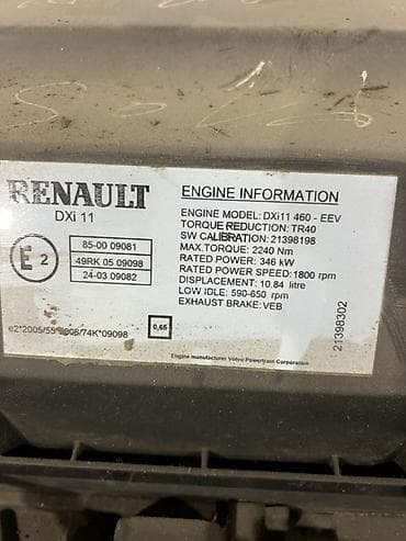 272 двигатель: Двигатель Renault DXi11 460 EEV (Volvo Powertrain) Комплект силовой — 4