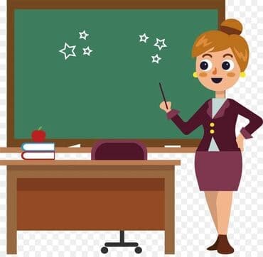 требуется преподаватель кыргызского языка: Требуется Учитель - Русский язык, 3-5 лет опыта — 1