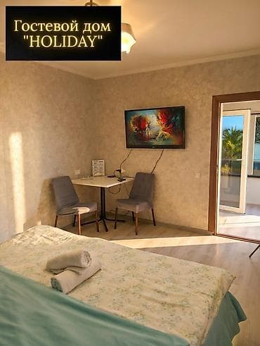 квартира гоин: 1 комната, Душевая кабина, Постельное белье, Кондиционер — 4