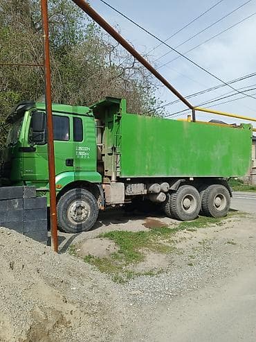 цилиндр самосвал: Грузовик, Стандарт — 1