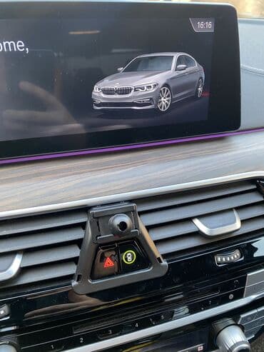 держатель для телефона на скутер: Крепления для держателя телефона BMW G30, G05, G07, G11-12 F15 X5 — 2