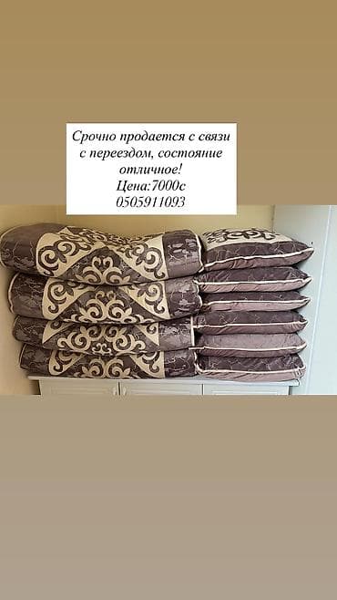 размер одеяло: Спальный матрас, Другой размер, Другой бренд, Мягкие матрасы — 1