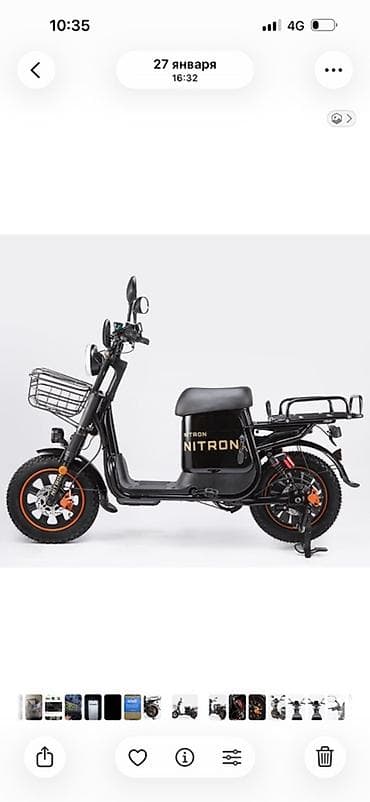 bws samurai: Электроскутер NITRON (городской/карго) Компактный электрический — 1