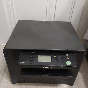 Canon MF4410 не рабочий, не включается. Корпус целый все детали на