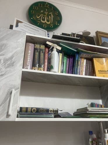 3 комнаты, Собственник, С мебелью полностью, С мебелью частично